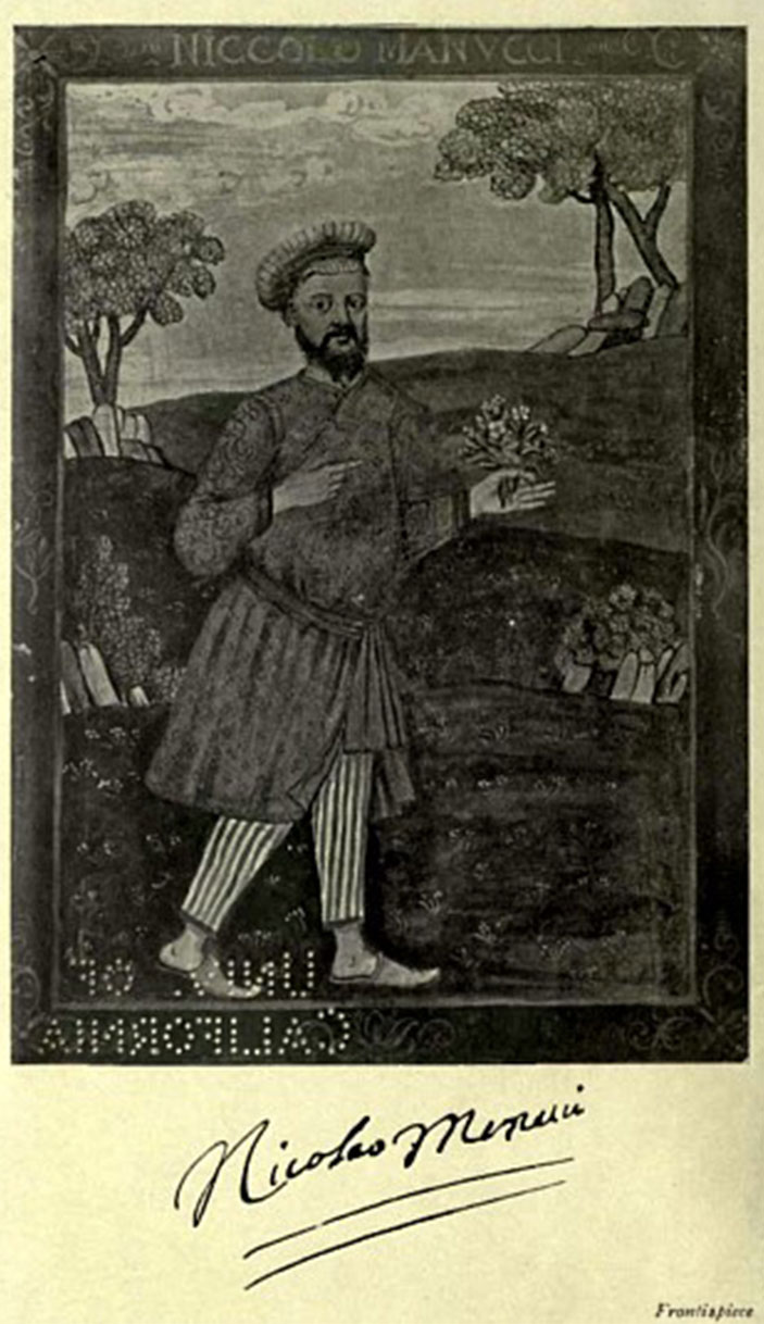 SUSHRUTA
